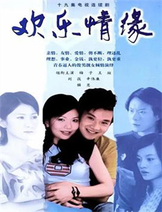 女总裁的龙皇老公