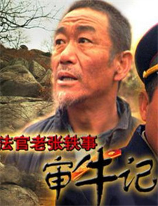 粉色内衣的女儿朋友