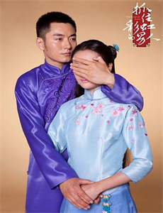 軽蔑が好きに変わるとき草野绫