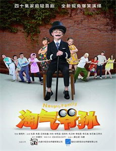 没有愉悦的去做爱