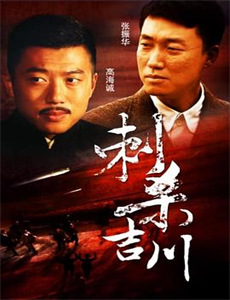 糟糕厨子大改造第十四季