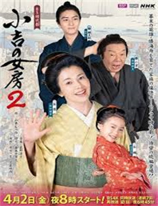 去拉斯维加斯的七天