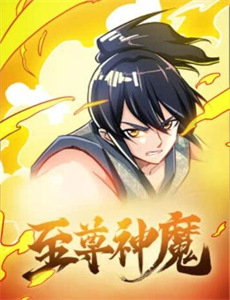 杨光的快乐生活第4部