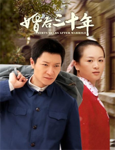 的士速递法语版